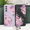 Satin Brocade Phone Case For Samsung Galaxy A17 A56 A36 A26 A16 A54 A34 A24 A14 A55 A35 A25 A15 A05 A05S A04S A04E 4G 5G Cover