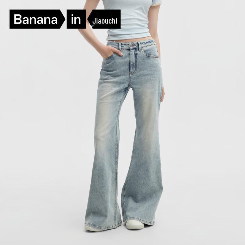 Bananain Women s 504Slim Micro-Flare Jeans M