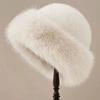Plush Mongolia Cap Autumn And Winter New Thickened Cold Warm Imitation Fur Fashion Simple Pot Hat Women's Hat