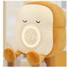 Children's Cute Digital Alarm Clock with Night Light Plush Toast Light Without Ticking for Children's Room,Bedroom, Snooze Function, USB Rechargeable