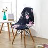 Printed Stretch Shell Chair Cover Spandex Armless Back Chair Covers Washable Slipcover Furniture Protector for Home Office Hotel