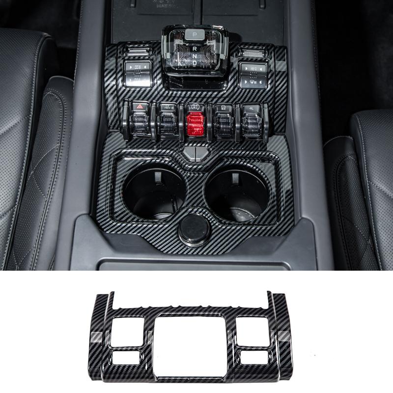 For BYD Leopard 8 DENZA B8 2025+ Center Control Gear Panel Cover Cup Holder Frame Sticker Carbon Look Interior Car Accessories