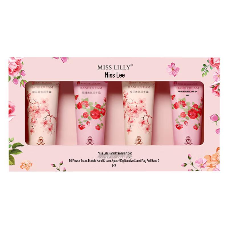 Miss Lilly Multi-Brand Personal Care Gift Set