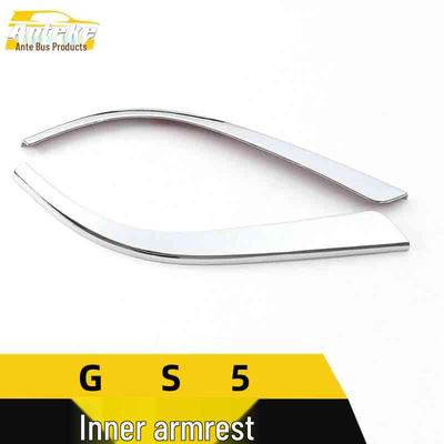 GS5 Banda Luminoasă Consolă Interioară și Mâner Ușă Galvanizat Patch Decorativ Accesorii Auto