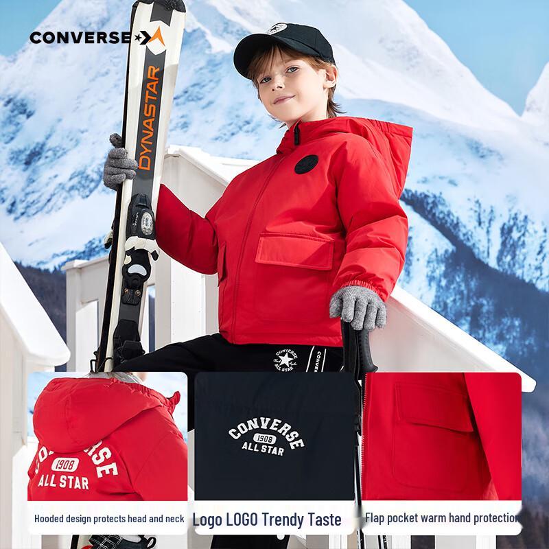 Converse Kids Reversible Down Jacket