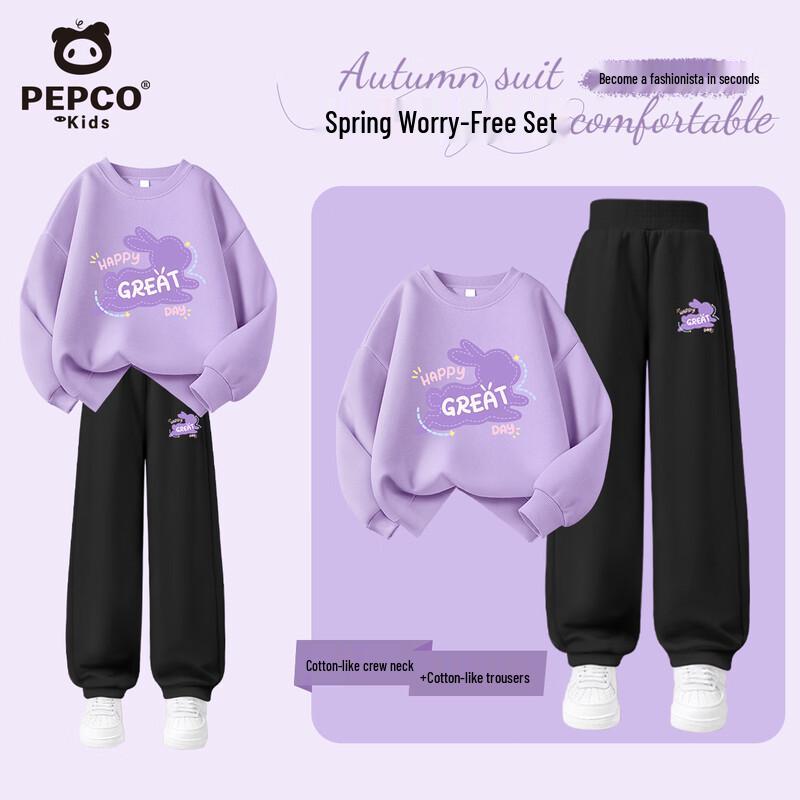 PEPCO Girls  Spring Casual Sweatshirt and Pants Set L