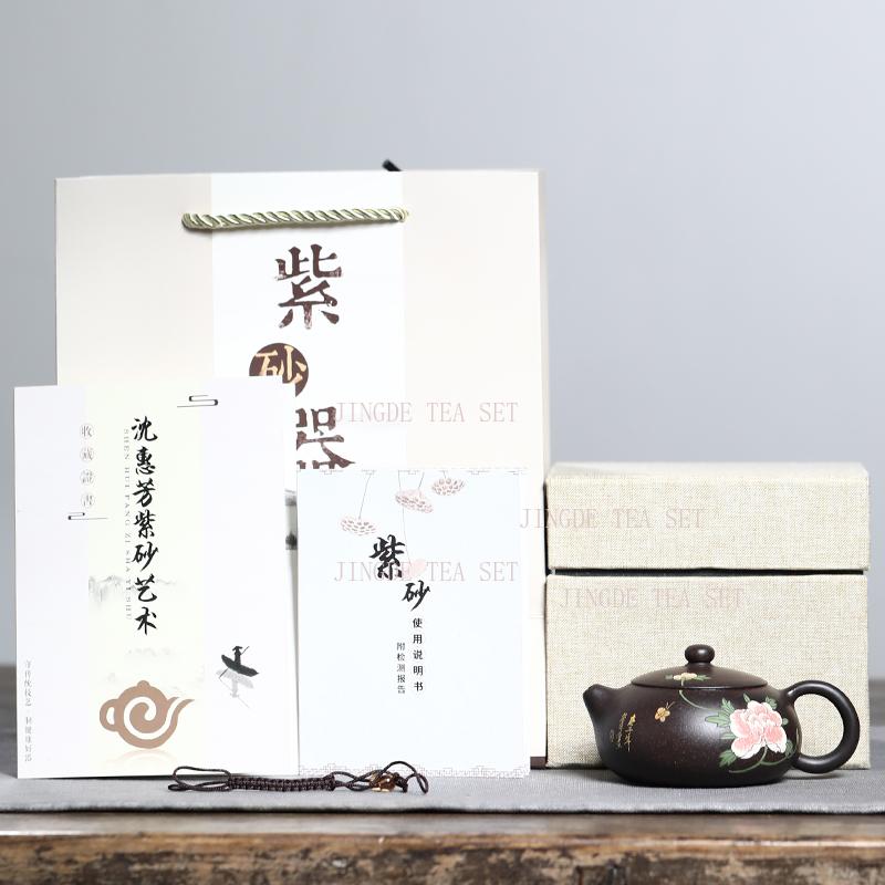 

180ml Yixing Purple Clay Pot Authentic Black Gold Sand Jade Milk Flat Belly Xishi Pot Small Capacity Single Person Tea Set