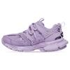 Women's Track Sneaker 'Light Purple' 542436W3RD15510