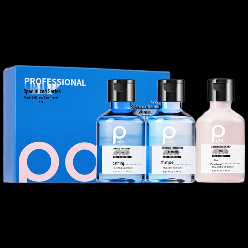 Baitie Oil Control Hair & Body Travel Set