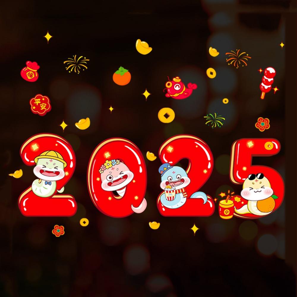Chinese Style Window Sticker Cartoon Spring Festival Sticker  Festival Decoration