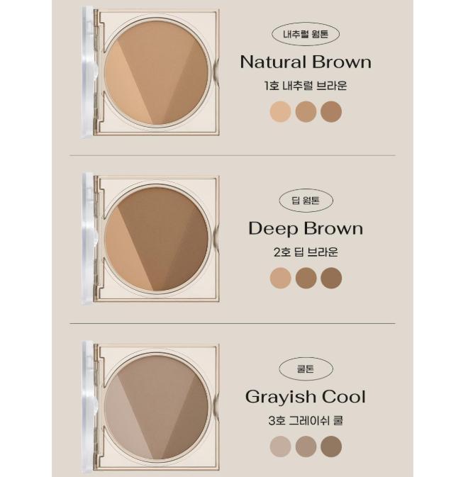 Peripera Tinten-V-Schattierung (3 Farben)