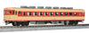 KATO N Gauge Kiha 28 6115 Diesel Car Model Train