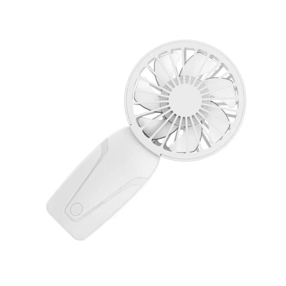 2025 New Model Noise Free Rechargeable Mini Fan for Silent Cooling Experience Lightweight Portable Mini Pocket Fan White