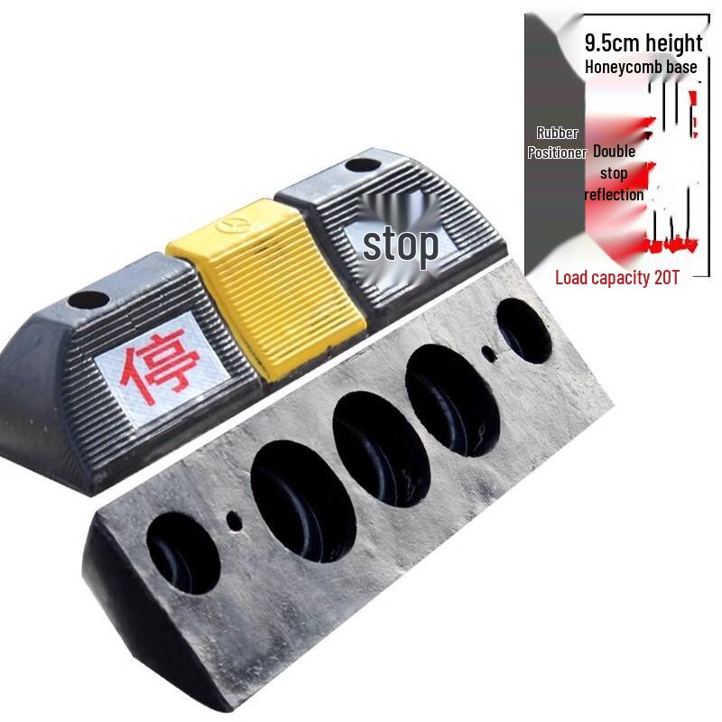 Reflective Rubber Parking Stopper