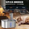 Wireless 304 Stainless Steel Pet Water Fountain Cat Dog Smart Sensor Quiet Pump Filter Battery Powered Auto Mode Water Bowl 3L