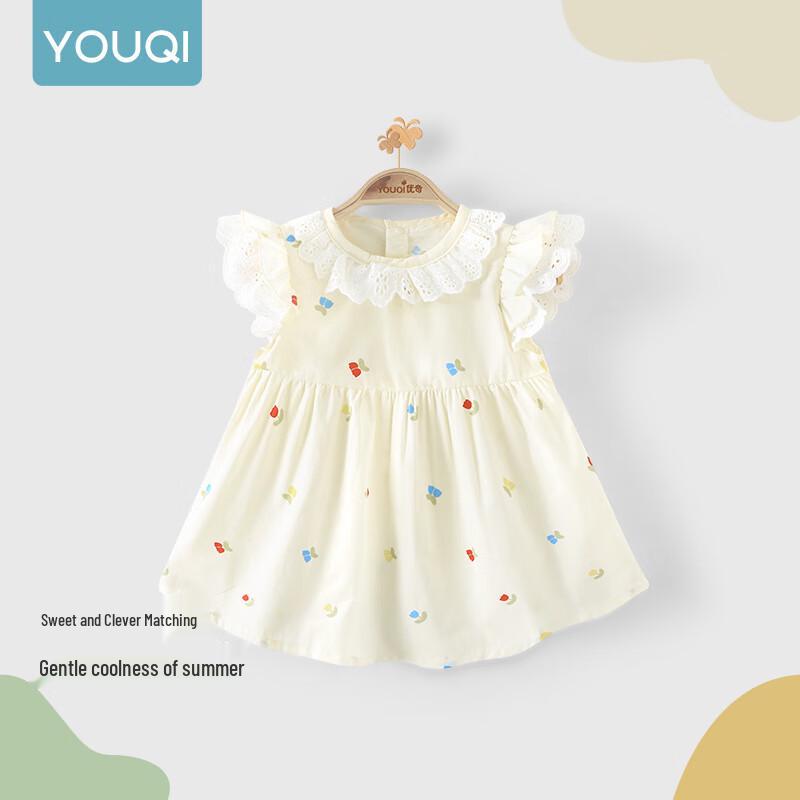 Youqi Baby Girl Summer Flutter Sleeve Floral Dress