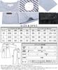 Maternity long cotton on the quilted open long waist adjustment nursing maternity wear [Nishiki] pajamas, sleeves, 100% back, skin-friendly, material,