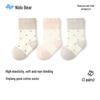 Nidoxiong Newborn Baby Girl Boneless Cotton Socks (3-Pair Pack)