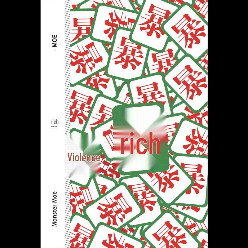 

MONSTER MOE Fortune Series Universal Phone Back Films Fortune Series Back Film