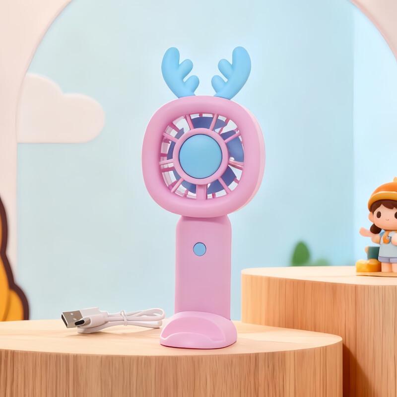 LINGPAN Cute Deer Handheld Rechargeable Fan - 5 Pack