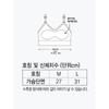 Daiso WoMens Sports Bra Top M L Green