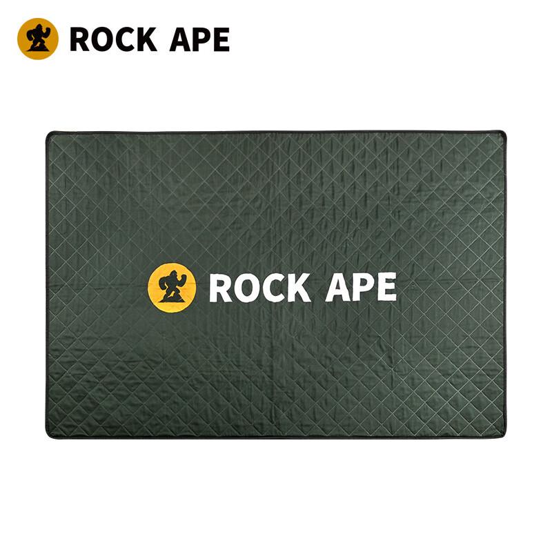 Locke Planet Three-Layer Moisture-Proof Picnic Mat 90*60*43cm