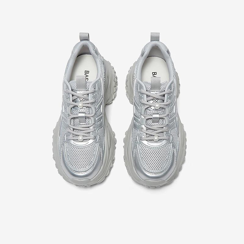 BASTO Height-Increasing Sneakers Mesh Breathable Sports Casual Shoes