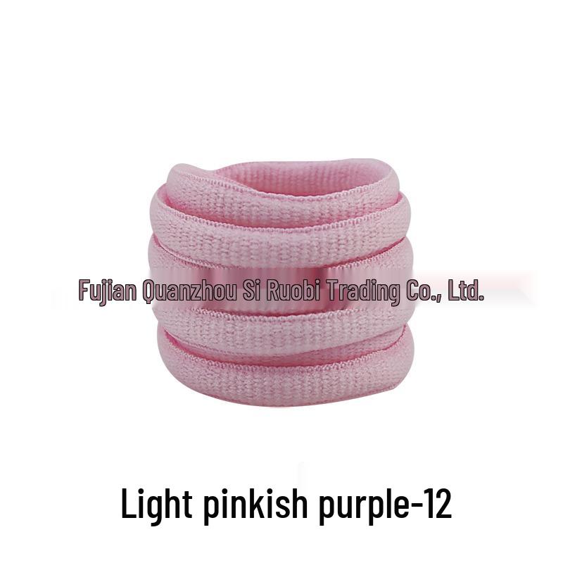 Colorful Oval Shoelaces for DUNK Casual & Skate Shoes - One Pair