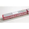 Tenshodo HO Gauge T-Evolution Keikyu First 1000 Series Late Model Refurbished Power Car Set (Odd + Even Numbers) (Non-Powered) 65018
