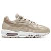 Nike Air Max 95 Og Leviss Light Orewood Brown Sneakers Casual Shoes HM4743-100