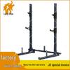 WolfShuo Adjustable Squat & Barbell Rack System