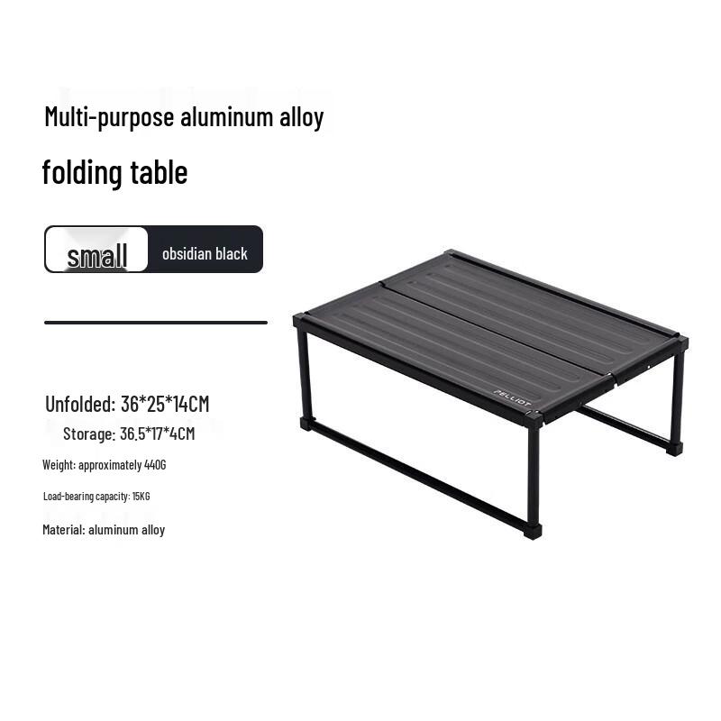 Pelliot Portable Folding Picnic Table