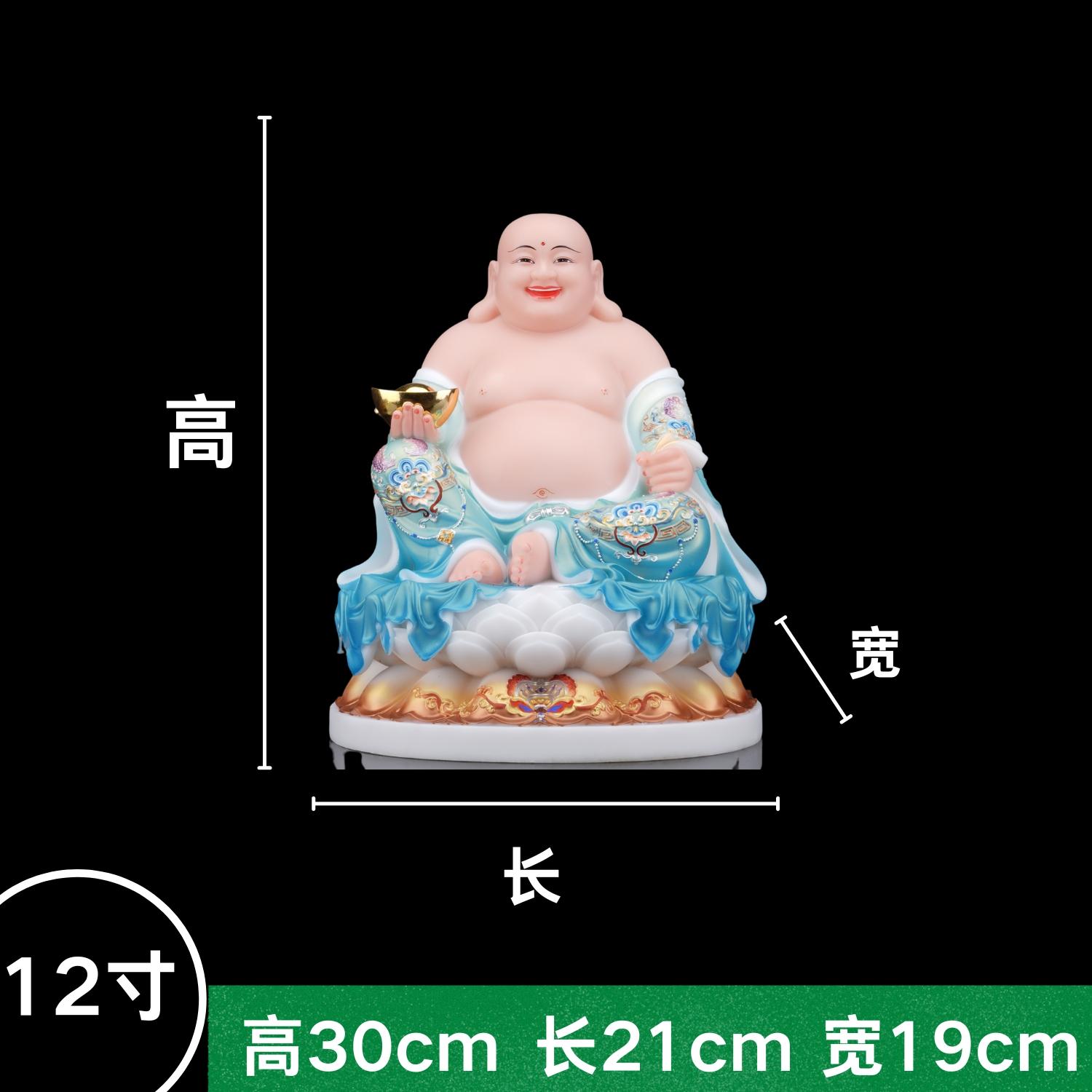 

1 шт., белый мрамор, статуя Будды Шакьямуни Авалокитешвары, Будда Майтрейи, коллекция земли, королевское украшение геомантии