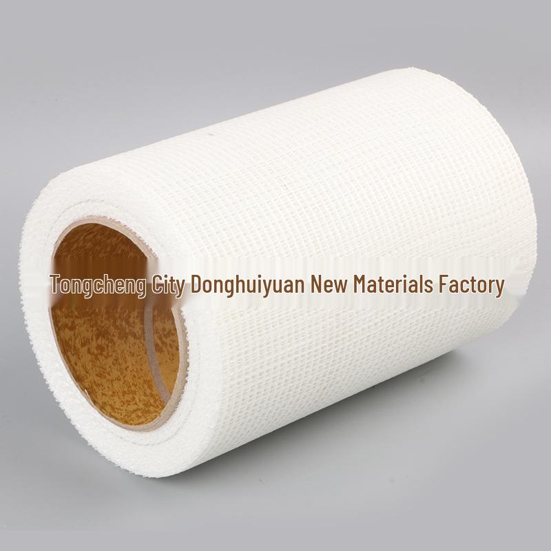 Encrypted Fiberglass Mesh Joint Tape: Self-Adhesive, Anti-Crack Cloth for Gypsum Board Wall Protection.