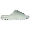 adidas Yeezy Slides Sel Baskets Unisexe Blanc ID5480