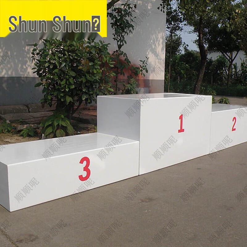 Wooden Awards Podium for Sports Events