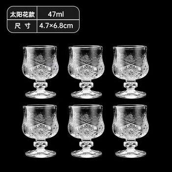 Changbaosen Engraved Baijiu Shot Glasses (Pack of 10)