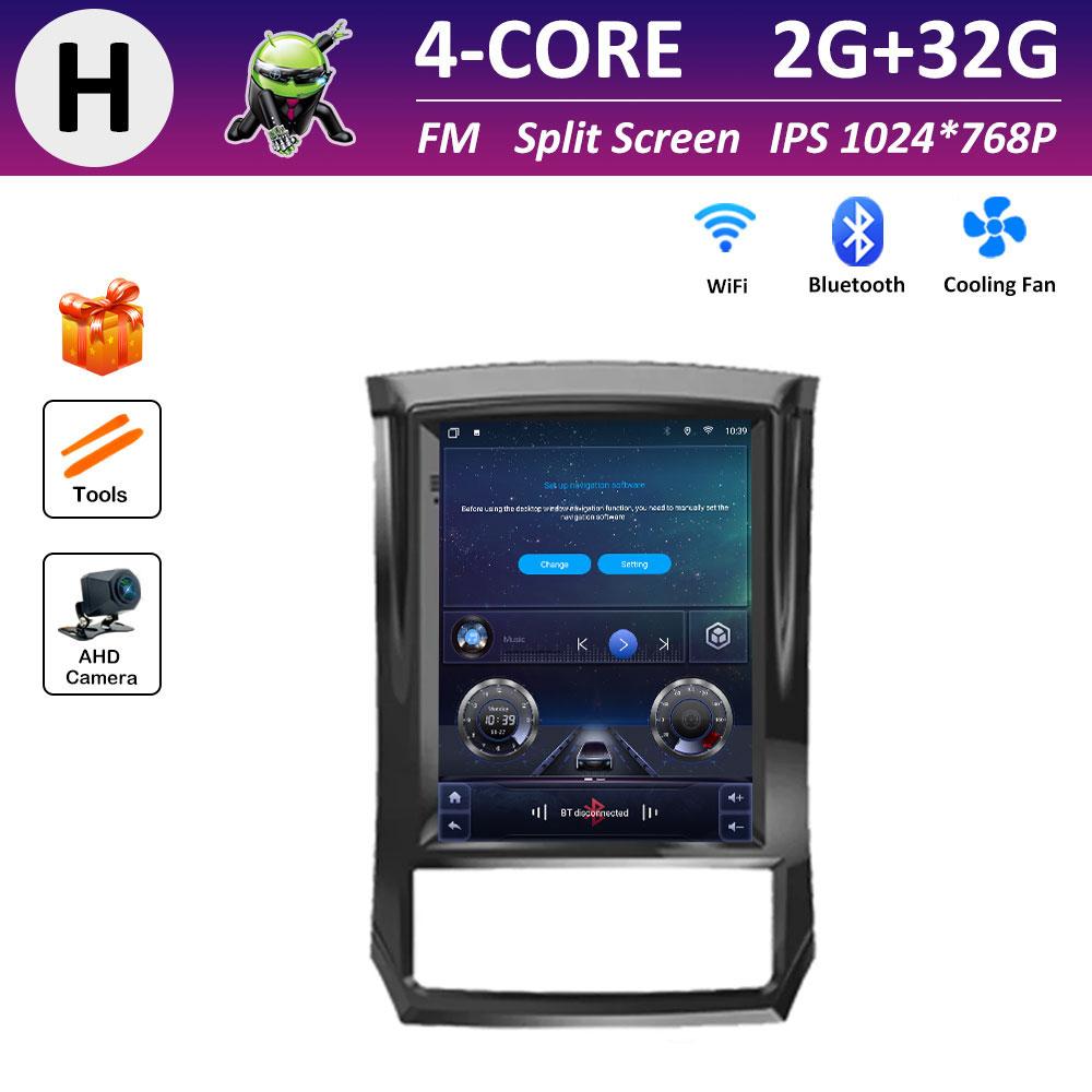 Android Smart System GPS Navigation for Great Wall C50 2012 - 2013 Car Video Multimedia Audio Player Cooling Fan Touch Screen BT