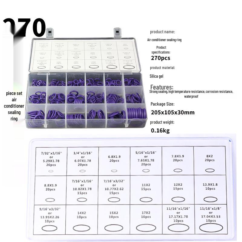 Комплект уплотнительных колец из нитриловой резины: Маслостойкие, водонепроницаемые и высокотемпературные шайбы