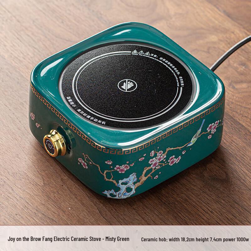 

Chaxun Joyful Magpie Electric Ceramic Tea & Stewing Set