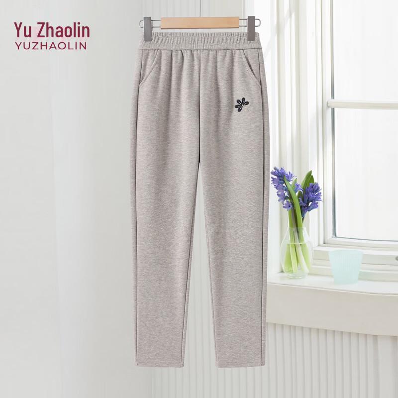 Yuzhaolin High-Waist Air Cotton Cuffed Harem Pants XL