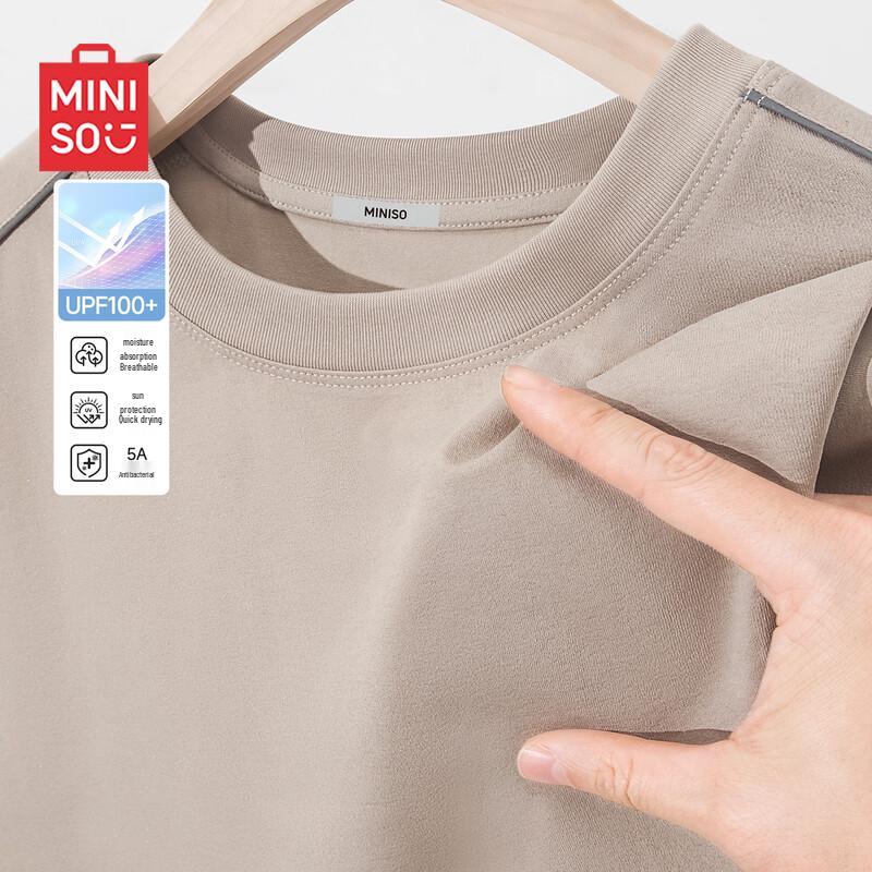 MINISO Men s Athletic Short Sleeve T-Shirt XL