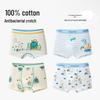 Boys' Pure Cotton Boxer Briefs, Ages 6-12, Comfortable Fit, No Pinching