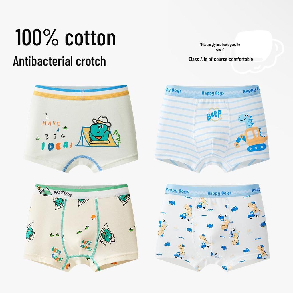 Boys' Pure Cotton Boxer Briefs, Ages 6-12, Comfortable Fit, No Pinching