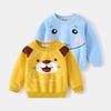 Adorable Children's Wear Autumn New Arrivals Boys' Oversized Hoodie with Animal Print Round Neck Pullover with Long Sleeves