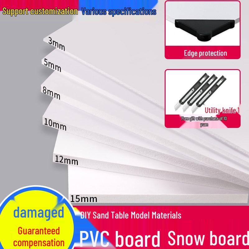 Пенопластовая ПВХ плита высокой плотности для DIY архитектурных моделей 200x300x3mm (1 sheet)