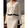 French Elegant Ruffle Edge Tight Knit Two-piece Set Women's Autumn and Winter Temperament Dress Set