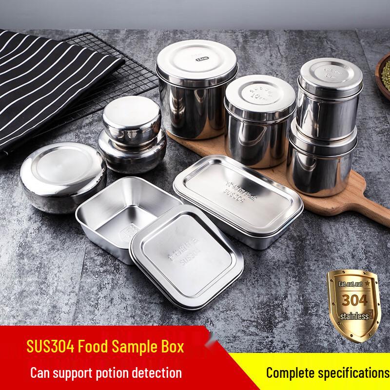 Jing Zhou Yuan Stainless Steel Food Storage & Sample Containers