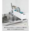 Yamazaki Slim Dish Drying Basket Long White W55.5xD16.4xH16cm Tower 4314