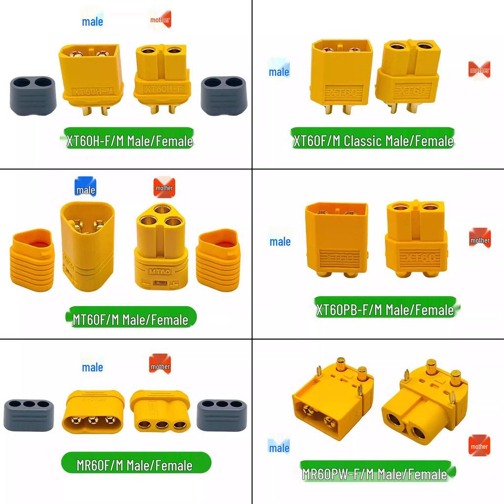 Amass XT60H MR60 MT60 XT60E High Current Lithium Battery Charging Plug Set